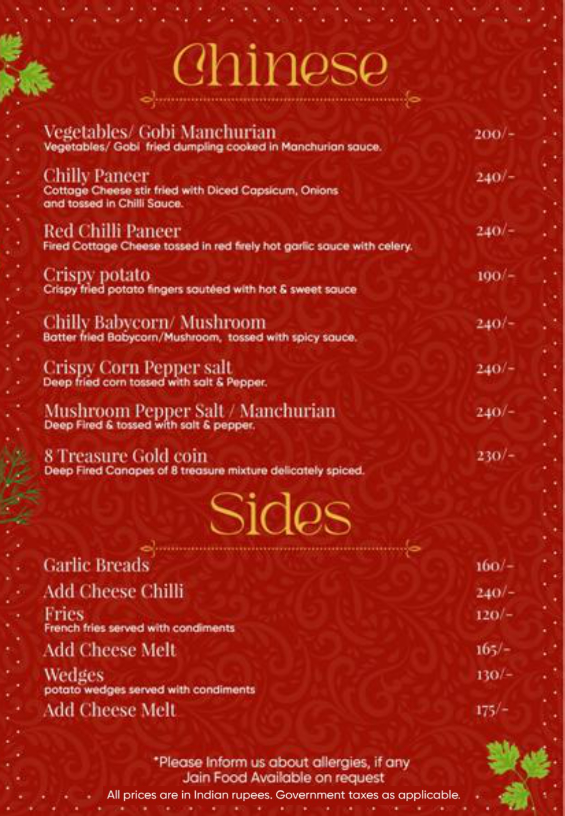 Restaurant menu page 11