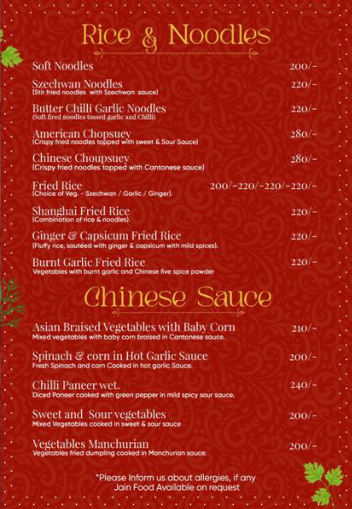 Restaurant menu page 19