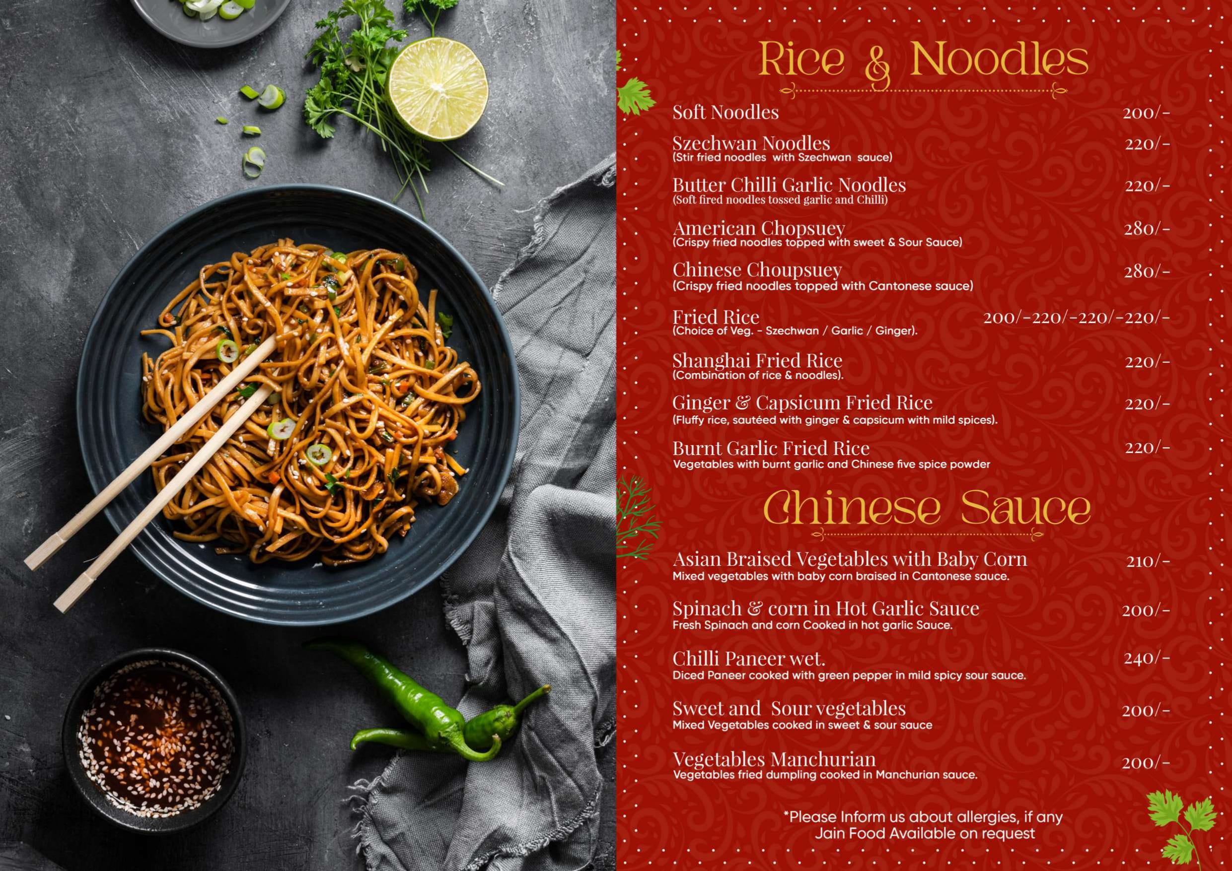 Restaurant menu page 11